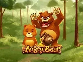 หมีโกรธ